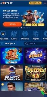 Limited-Time Promotions for Players in Azerbaijan 5 Limited-Time Promotions for Players in Azerbaijan 5