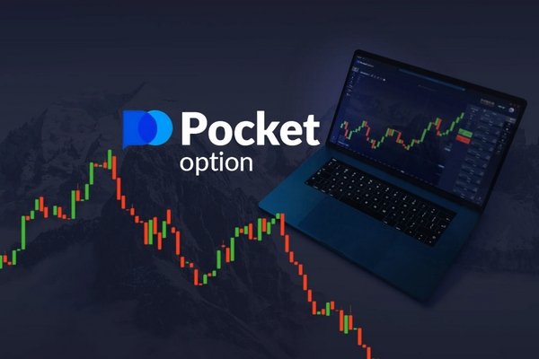 The Future of Trading with Pocket Option Broker