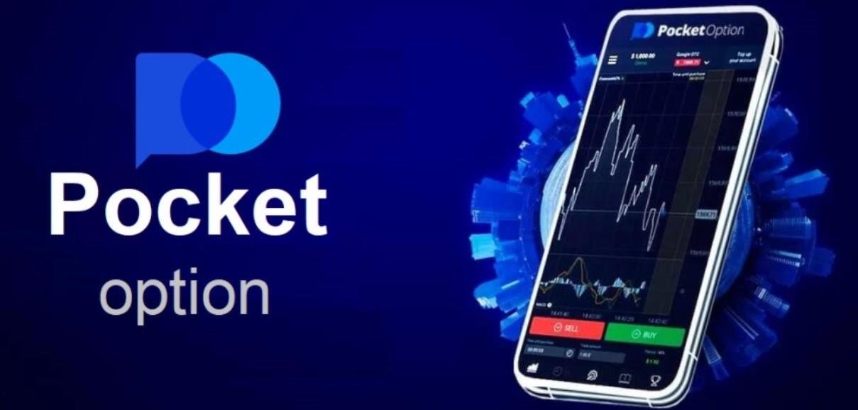 Trading Success - How to Excel with Pocket Option Trading Success - How to Excel with Pocket Option