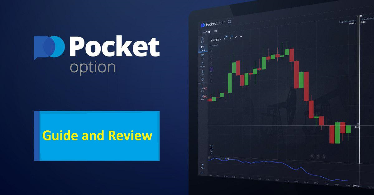 Trading with Confidence A Comprehensive Guide to Pocket Option Trading with Confidence A Comprehensive Guide to Pocket Option