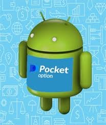 Unveiling the Secrets Mastering the Pocket Option Platform Unveiling the Secrets Mastering the Pocket Option Platform