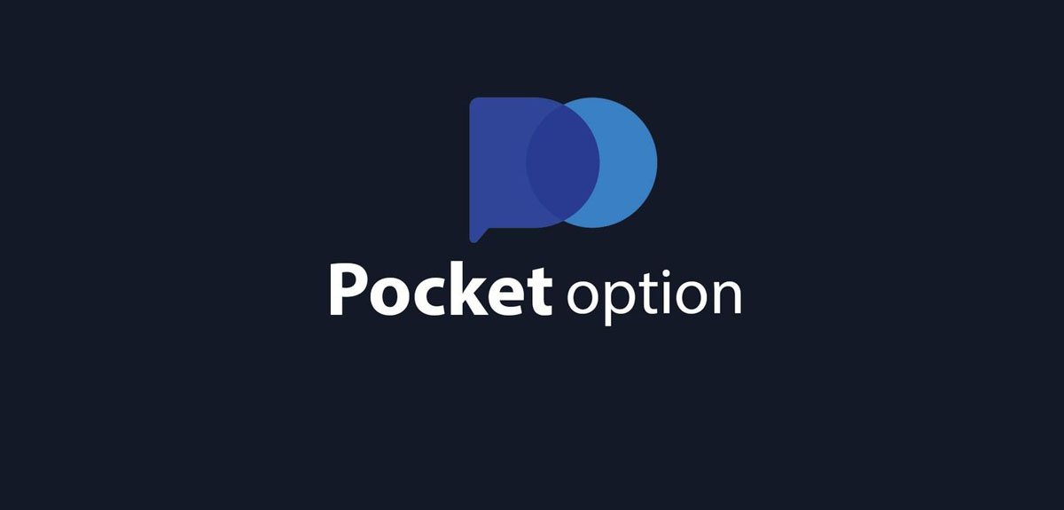 Unveiling the Secrets Mastering the Pocket Option Platform Unveiling the Secrets Mastering the Pocket Option Platform