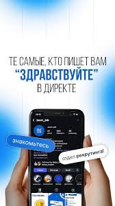 Строительные вакансии в Германии 0