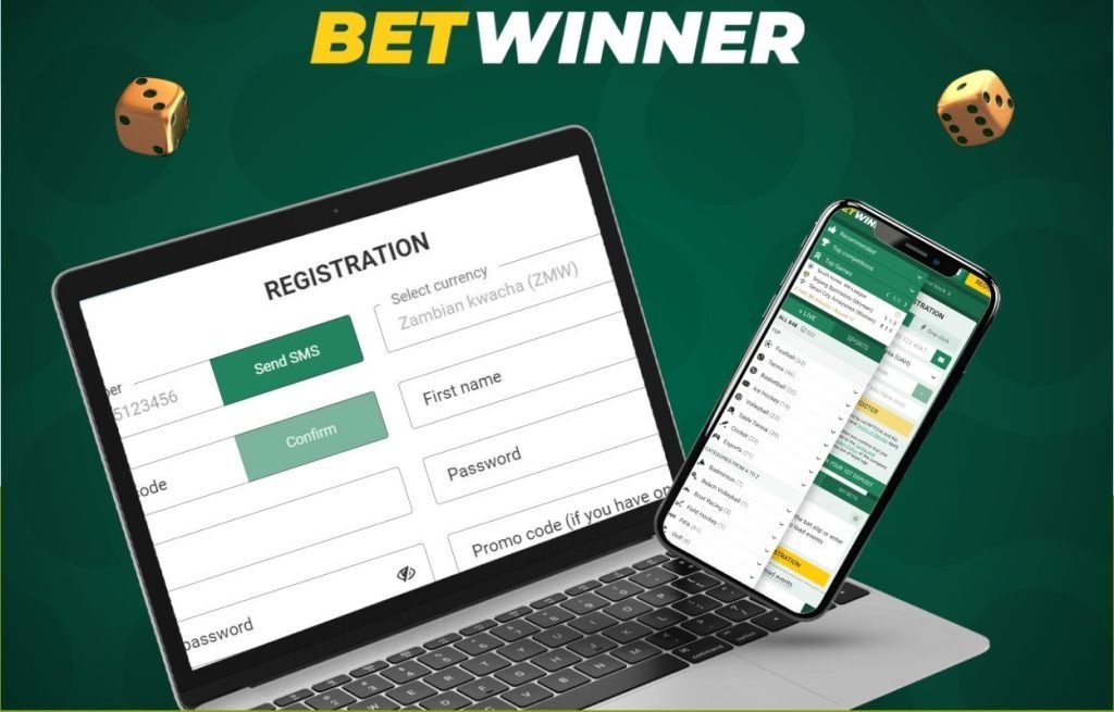 betwinner — অনলাইন সঠিক বেটিং প্ল্যাটফর্মের পরিচিতি