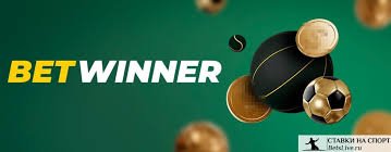 Discover the Thrill of BetWinner Online Betting Platform Discover the Thrill of BetWinner Online Betting Platform