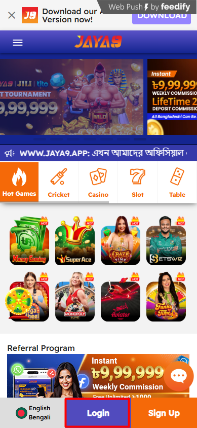 Jaya9 একটি নতুন সময়ের ক্যাসিনো অভিজ্ঞতা