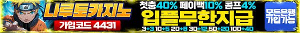 최고의 카지노 게임 사이트 가이드 안전한 카지노 게임 사이트 선택법 최고의 카지노 게임 사이트 가이드 안전한 카지노 게임 사이트 선택법