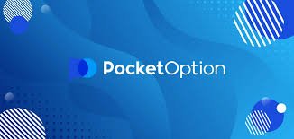 Pocket Option RU An In-Depth Review of the Trading Platform Pocket Option RU An In-Depth Review of the Trading Platform