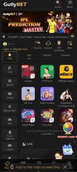 GullyBet Live Cricket Games Experience the Thrill of Real-Time Betting
